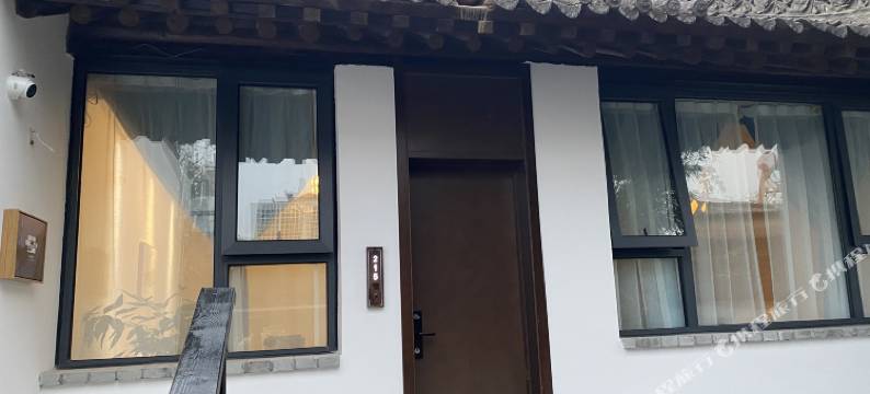 袁家村静雅合院图片