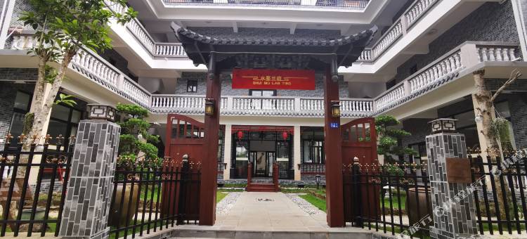 海口火山口水墨兰庭民宿图片