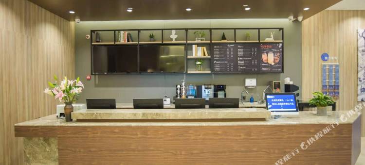 汉庭优佳酒店(开封河南大学店)图片