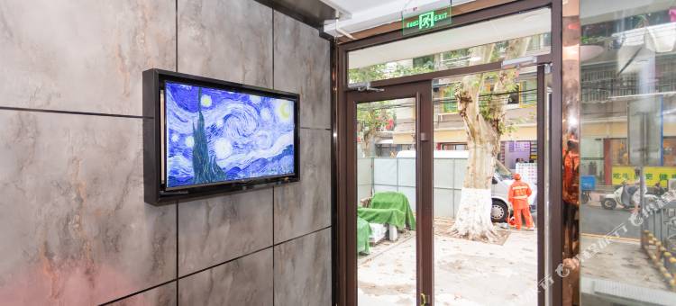 布丁酒店(南京宁海路南师大河海大学店)图片