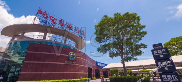 ZMAX酒店(深圳南山海上世界蛇口店)图片