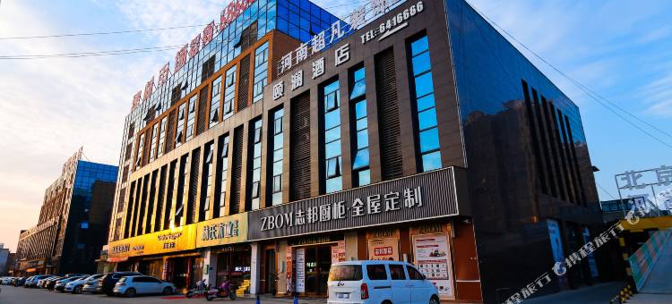 颐澜酒店(长葛义乌城店)图片