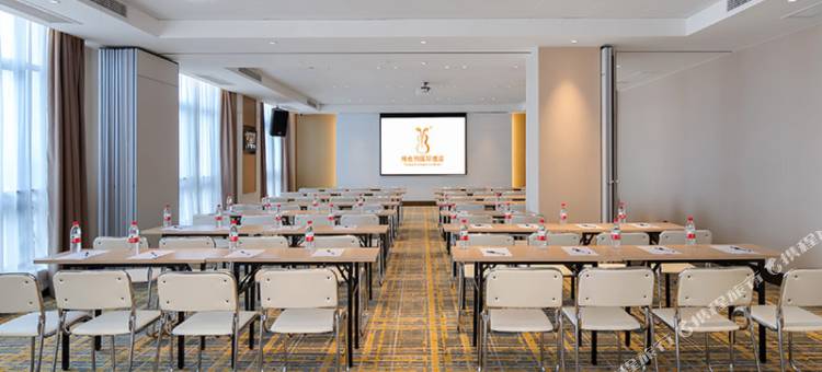 维也纳国际酒店(慈溪恒厚阳光城店)图片