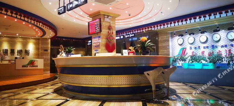 加查斯迈时尚酒店图片