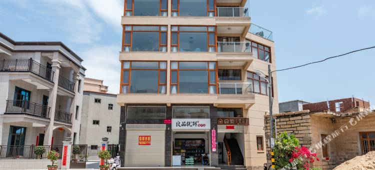 东山良筑精品民宿图片