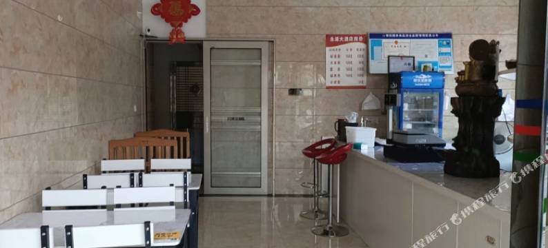 攸县永源大酒店图片