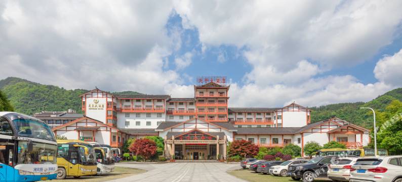 张家界天子大酒店(森林公园标志门店)图片