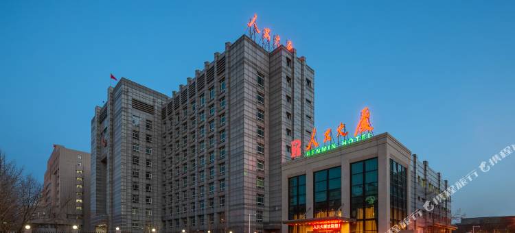 人民大厦酒店(沈阳北站皇姑万象汇店)图片