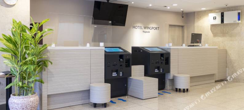 长崎港永酒店(Hotel Wing Port Nagasaki)图片