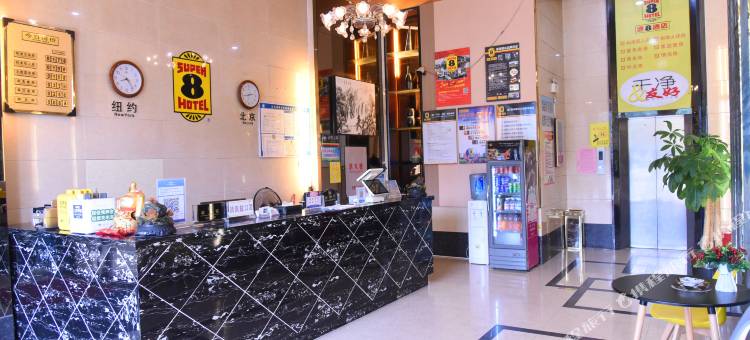速8酒店(福清佳宁娜龙田店)图片
