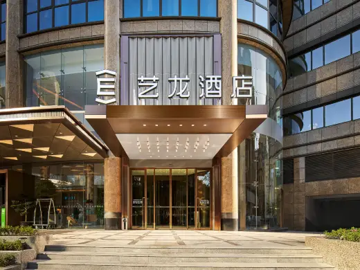 外觀