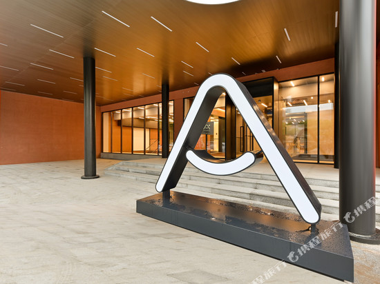 北京安贞地坛亚朵酒店