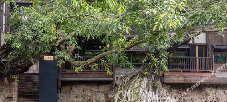 小住隐溪偏岩民宿图片