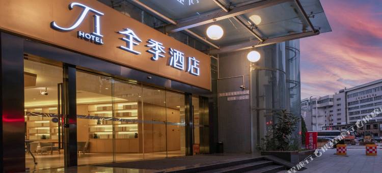 全季酒店(昆明翠湖云大医院店)图片