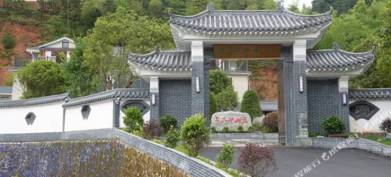 冬瓜冲山庄图片