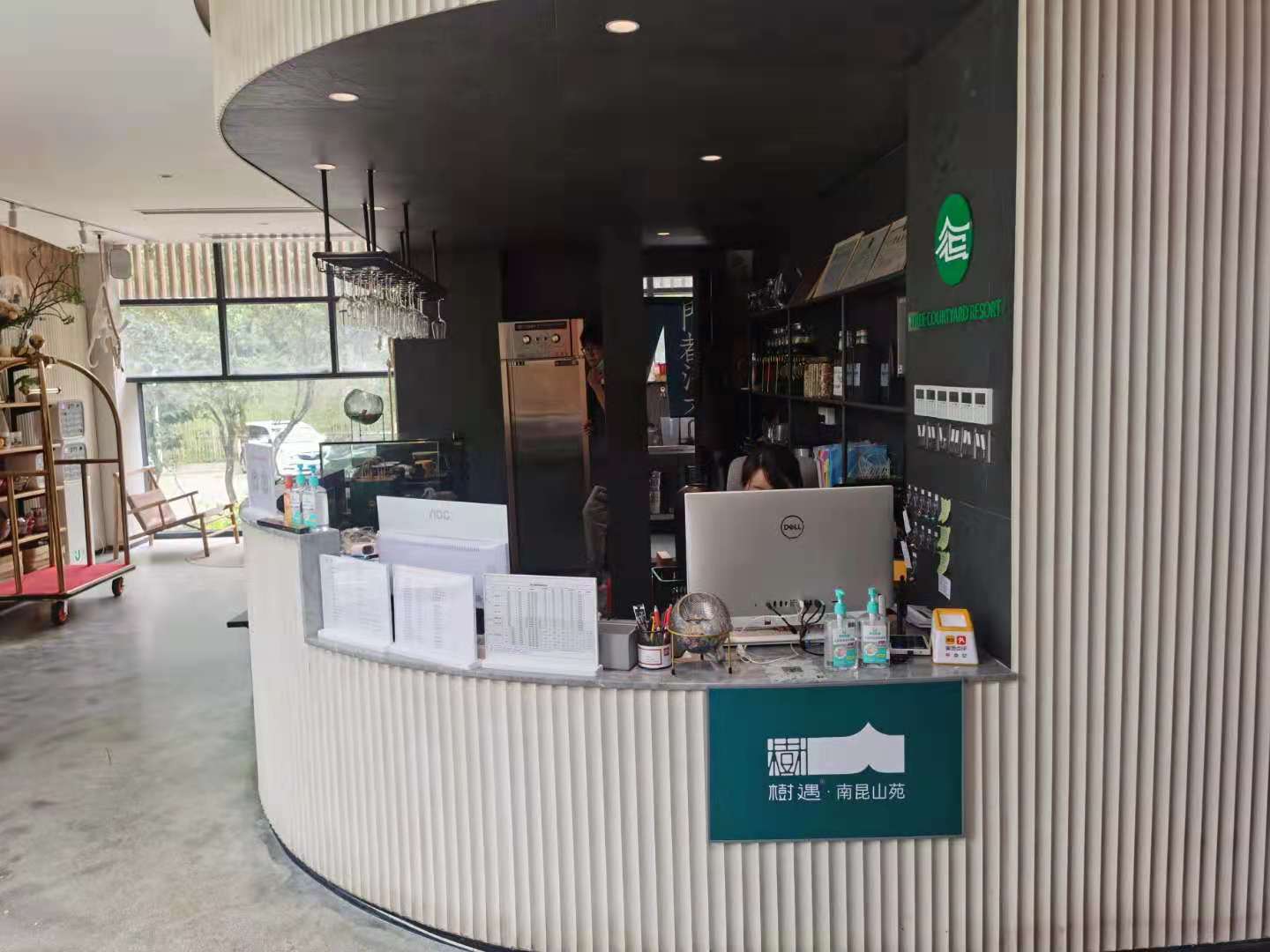 Longmen Shuyu·Nankun Mountain Garden Guesthouse Over view