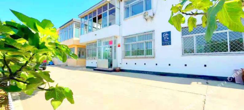 威海山海精品民宿图片