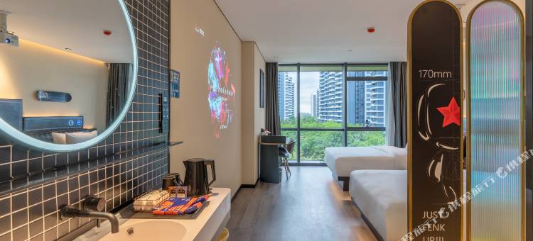 隐沫海岸酒店(海口新埠岛碧海银滩店)图片