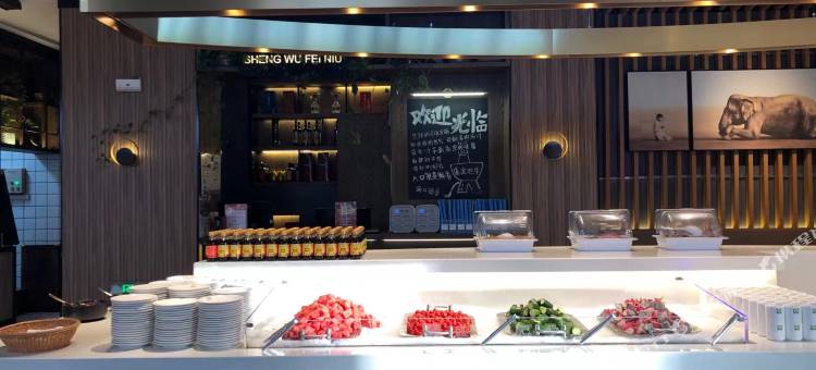 华译大酒店(武义古城壶山广场店)图片