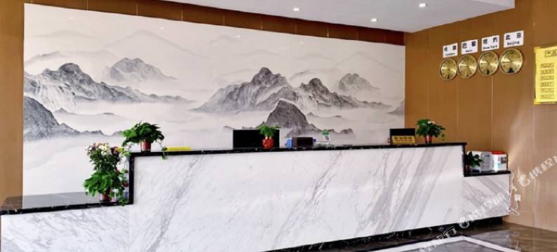 平乐佳都月大酒店图片