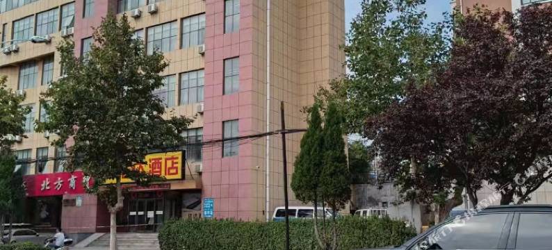 招远信达酒店图片