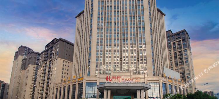 九江庐依国际酒店(庐山高铁站贤母园店)图片