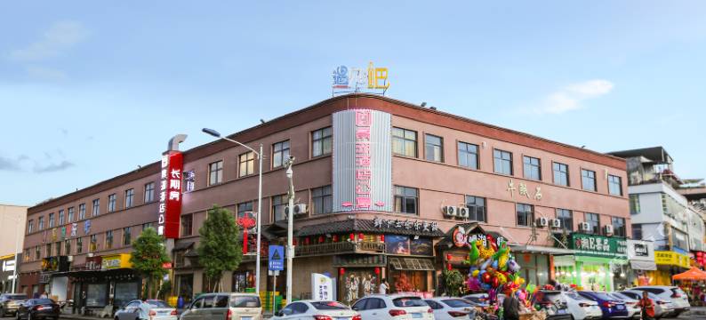 景湖精品公寓(东莞松山湖店)图片