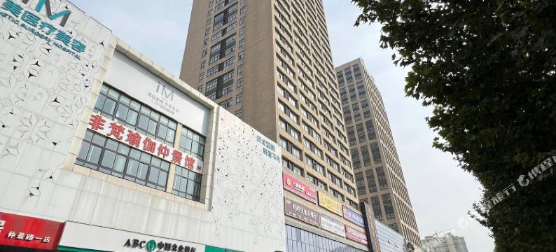 南阳蝌蚪私人定制民宿图片