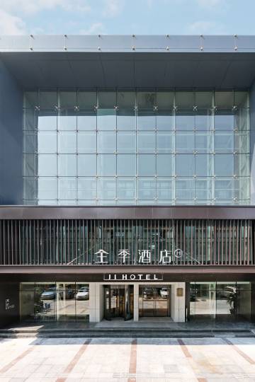 杭州-浙江商业职业技术学院学生服务大厅附近酒店