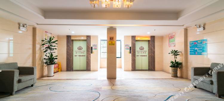 广宁富士大酒店图片