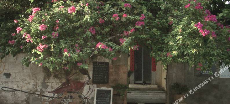 里苑·唐家小院精品人文民宿(珠海中山大学店)图片