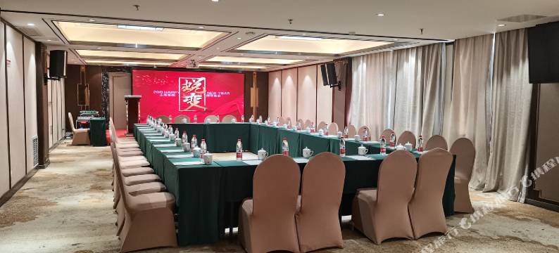 儒风酒店(曲阜高铁东站店)图片