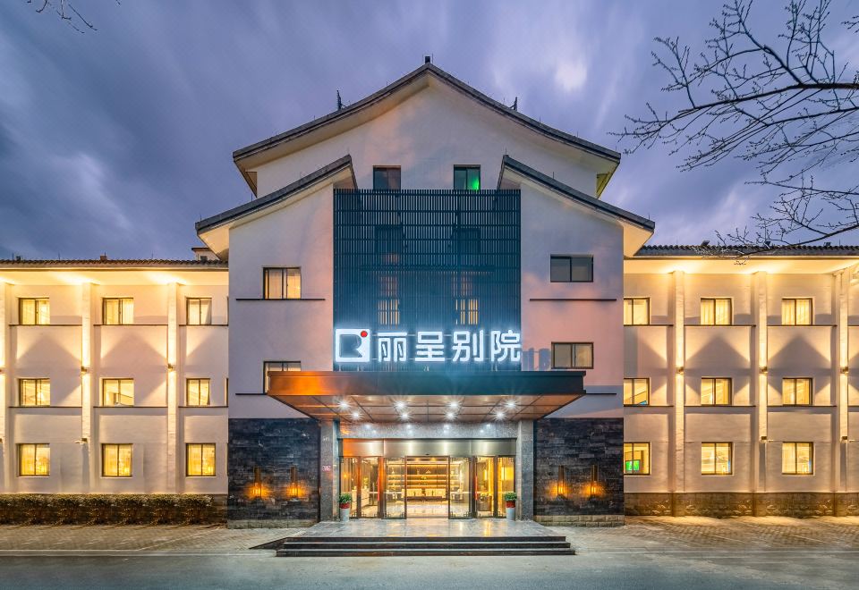 广州山水时尚酒店（花都店）外观图