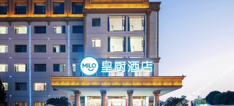 赣州MILO皇厨酒店(赣州章贡区文明大道店)图片