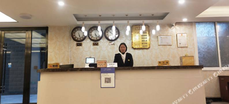 康定嘎西巴商务酒店图片