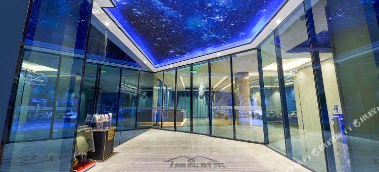 慕私蔚来(广州新白云国际机场店)图片