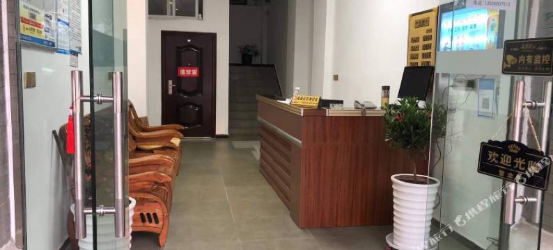 自贡佳兴旅社图片