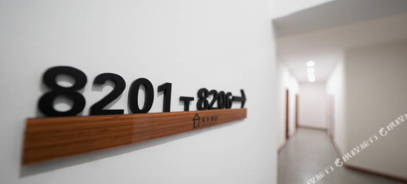 毕节中平民宿图片