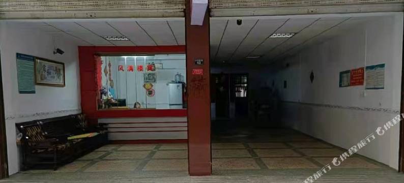 崇阳风满楼宾馆图片