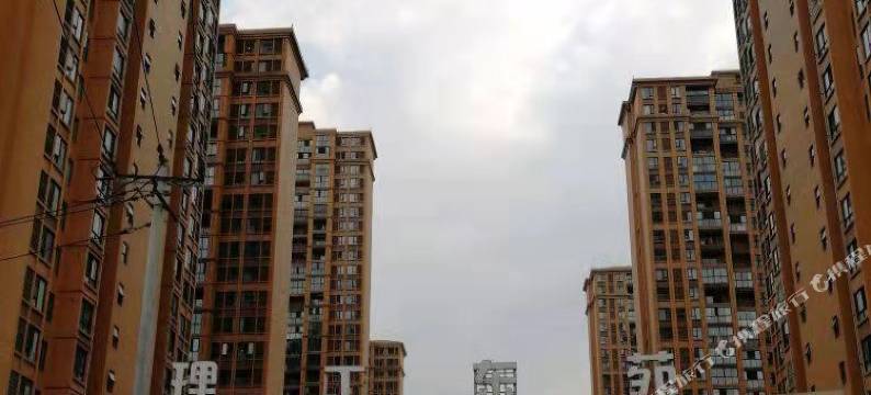 成都萝卜公寓图片