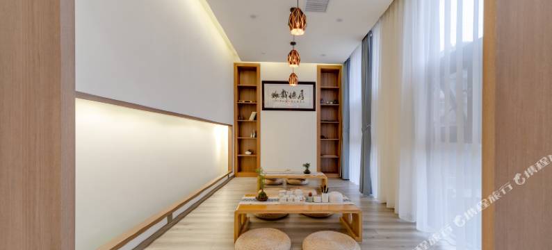 青城山味溪左舍民宿图片