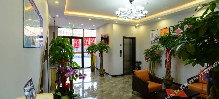 华驿酒店(天津永旺国展中心店)图片