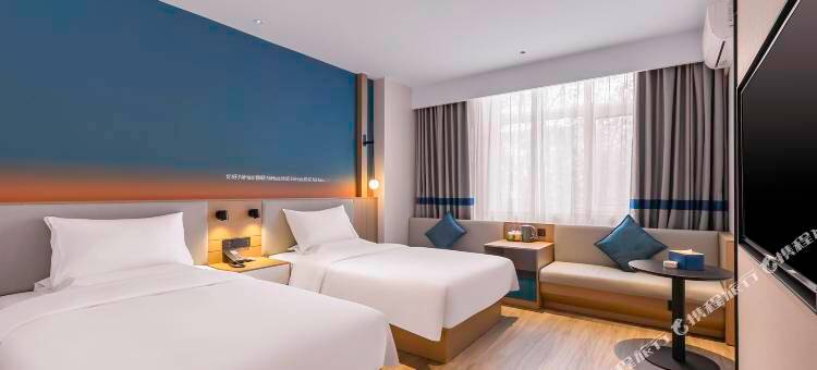 你好酒店(邢台守敬北路世纪城店)图片