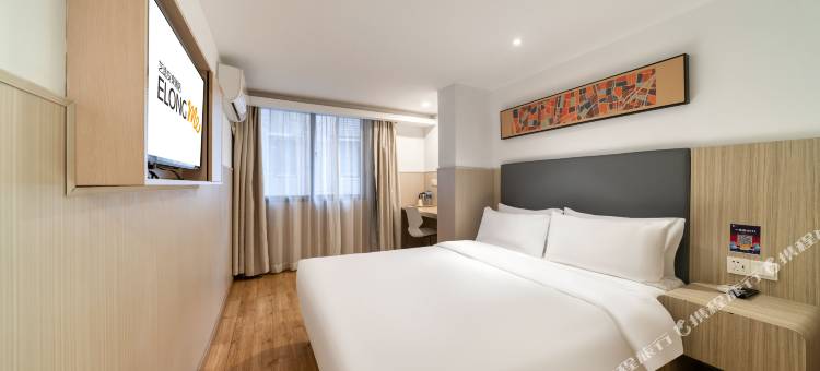 艺选安來酒店(杭州火车东站闸弄口地铁站店)图片