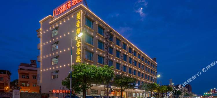 八方精选酒店(东莞横沥三江工业区店)图片