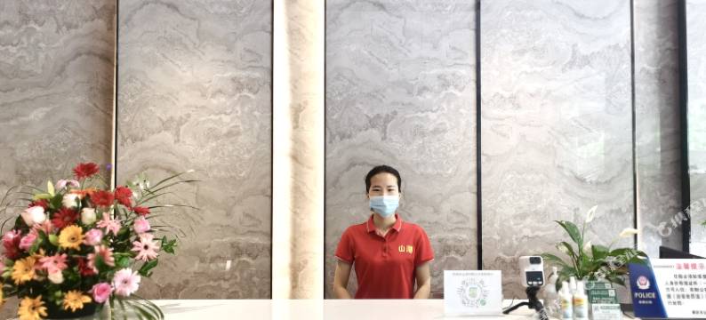 肇庆山湖度假酒店图片