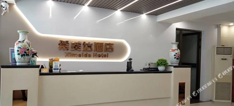 荆门希美达精品酒店(北门路店)图片