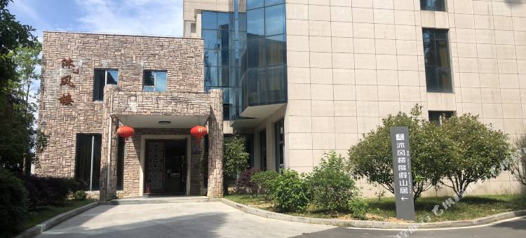 鼓岭沐风楼民宿图片