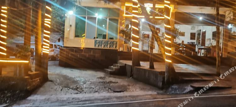 天台山西西里民宿图片