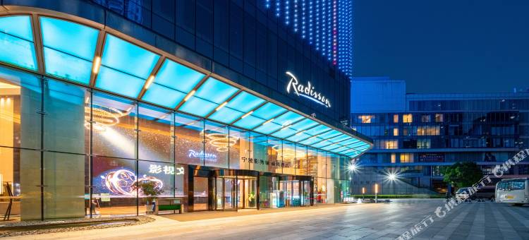 宁波影秀城丽筠酒店图片